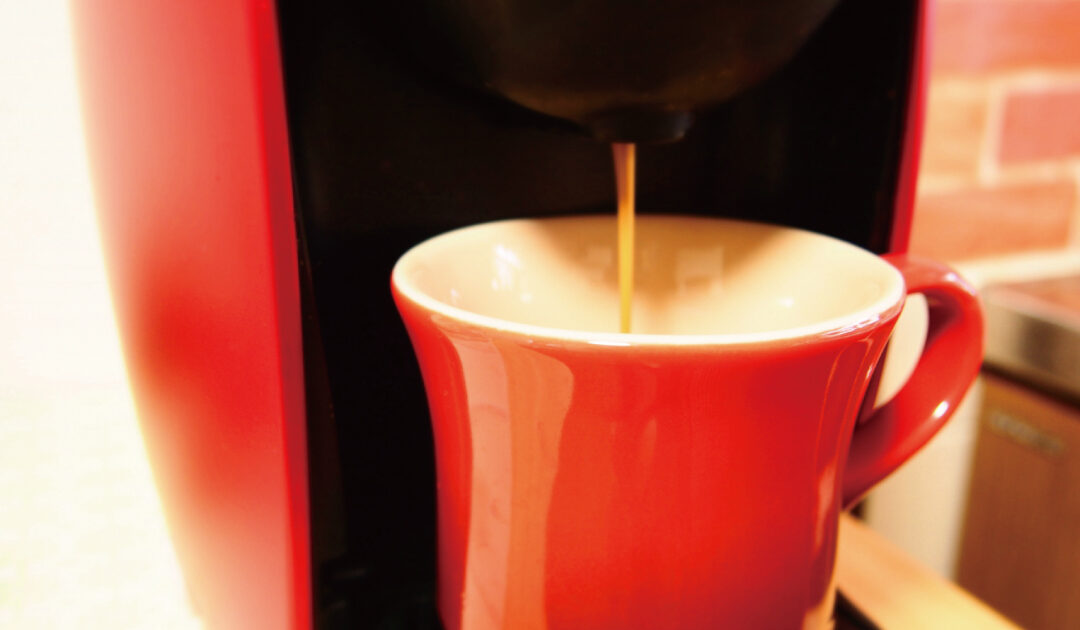 コーヒーメーカーをおすすめしない人の条件